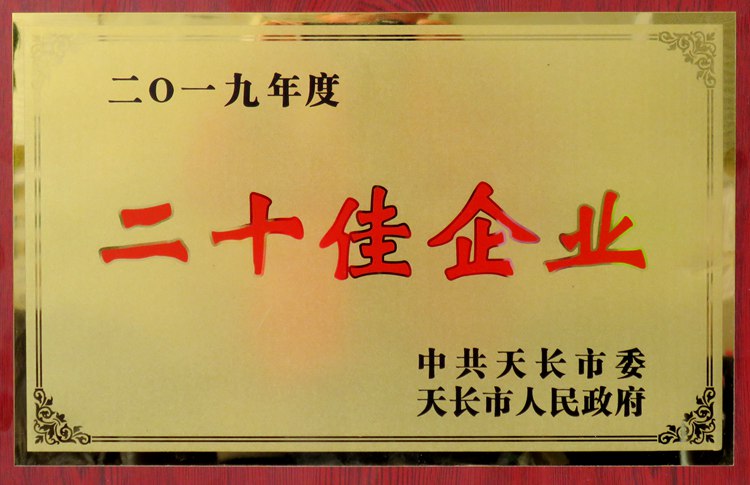 15845144113733.jpg IMG_9570_副本.jpg